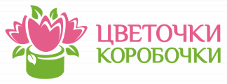 Цветочки-Коробочки Логотип